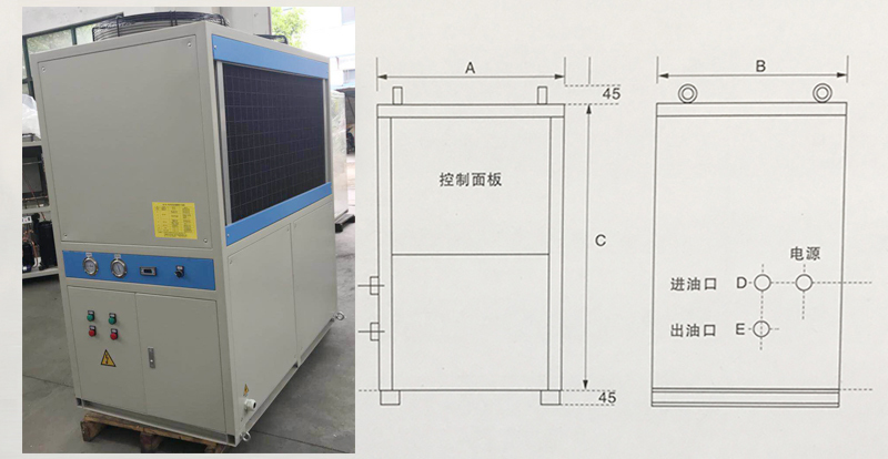 LYD400型油冷機 LYD400型油冷機
