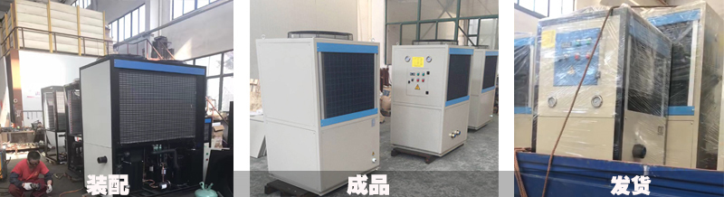 雙機組油冷機 雙機組油冷機